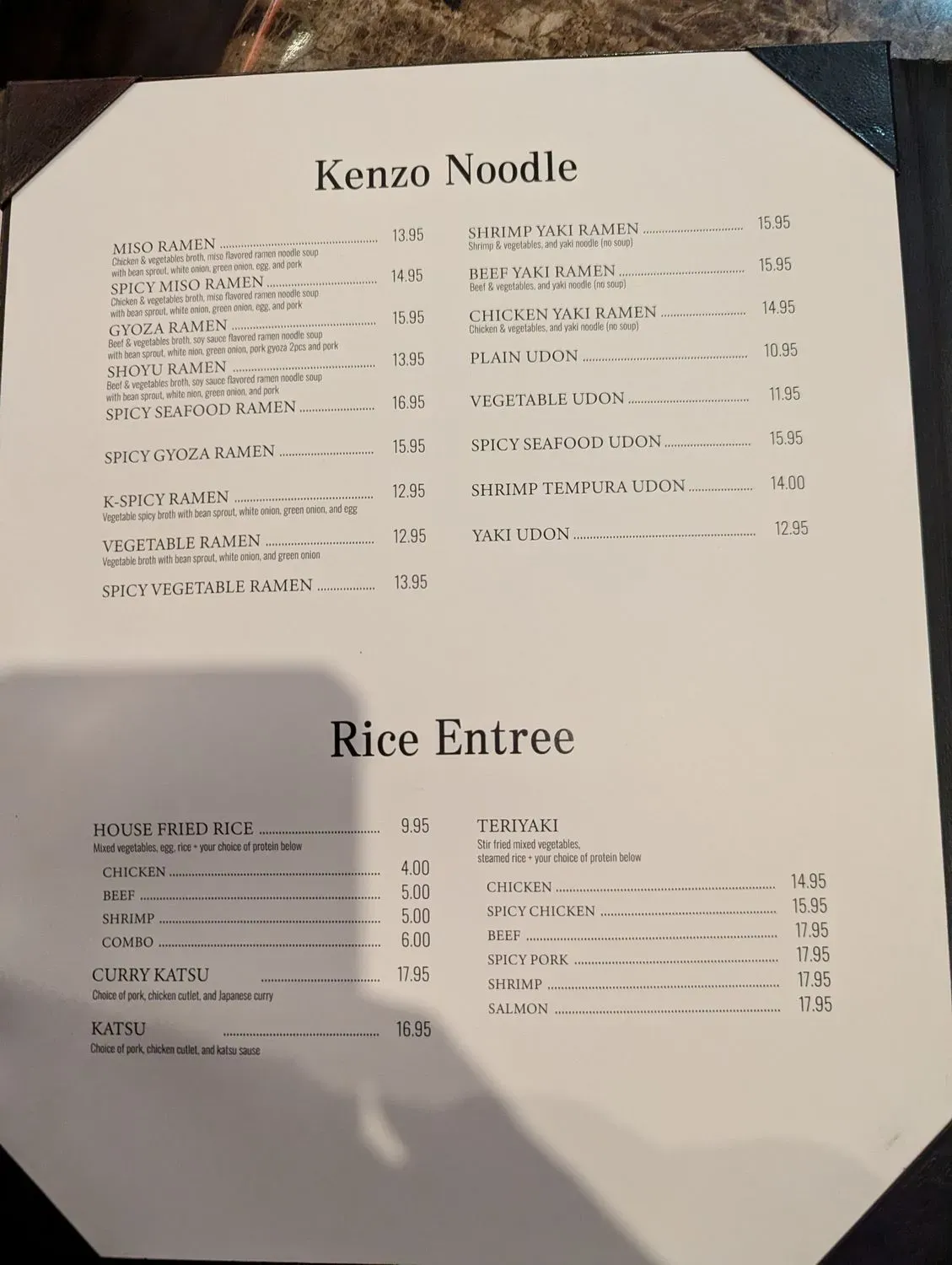 Menu 2