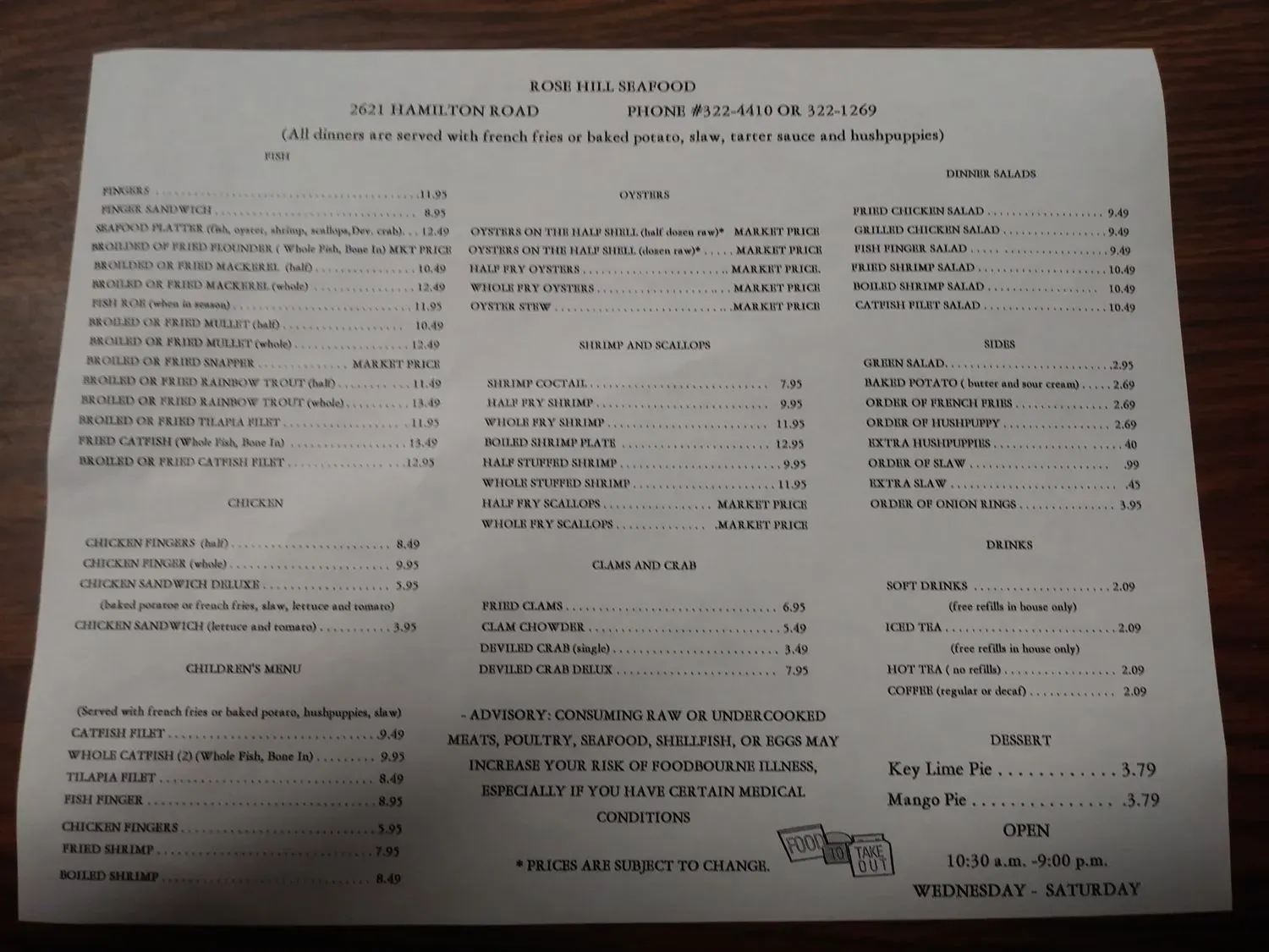 Menu 2