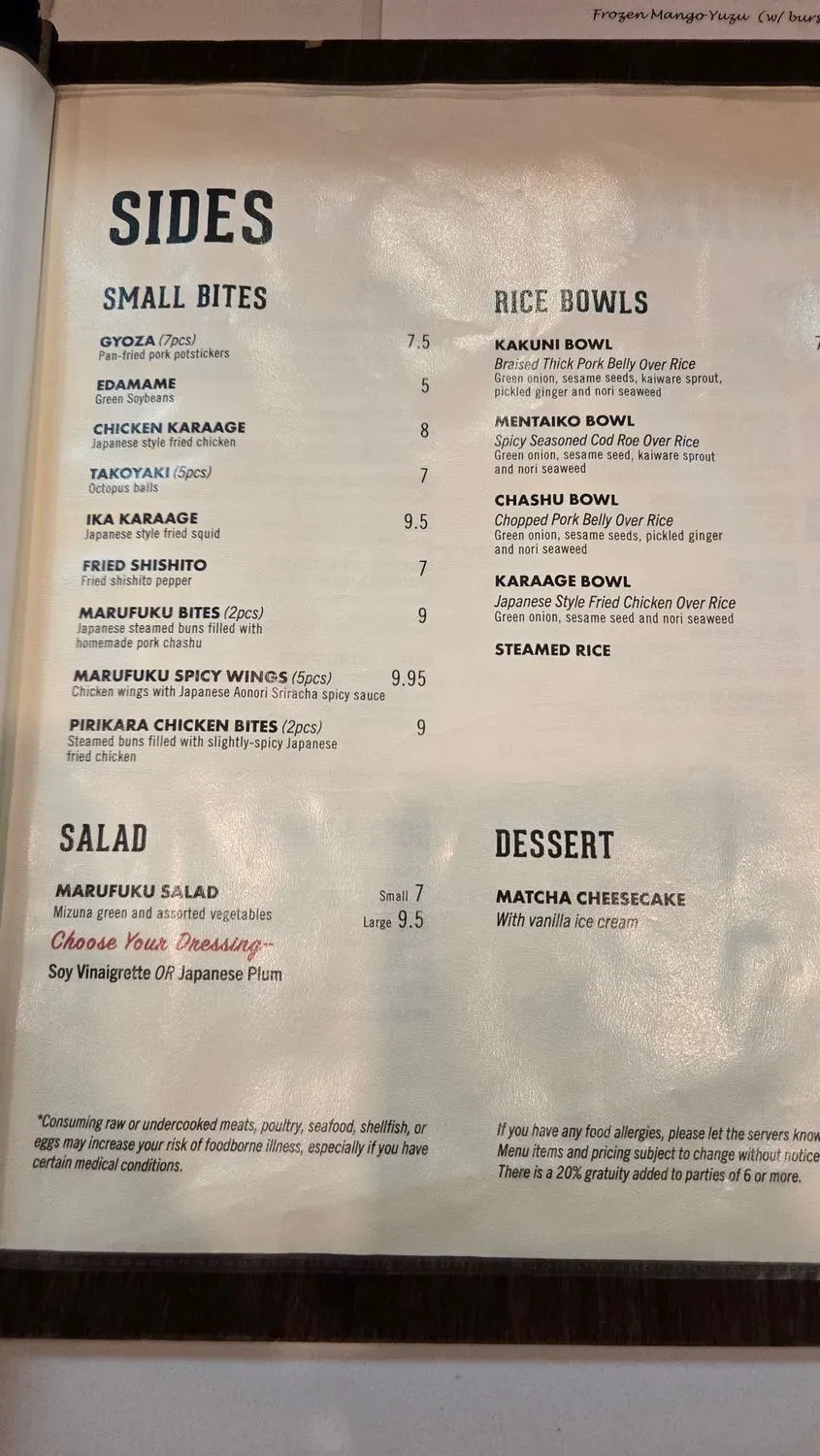 Menu 6