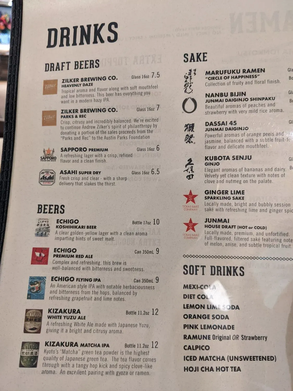 Menu 5