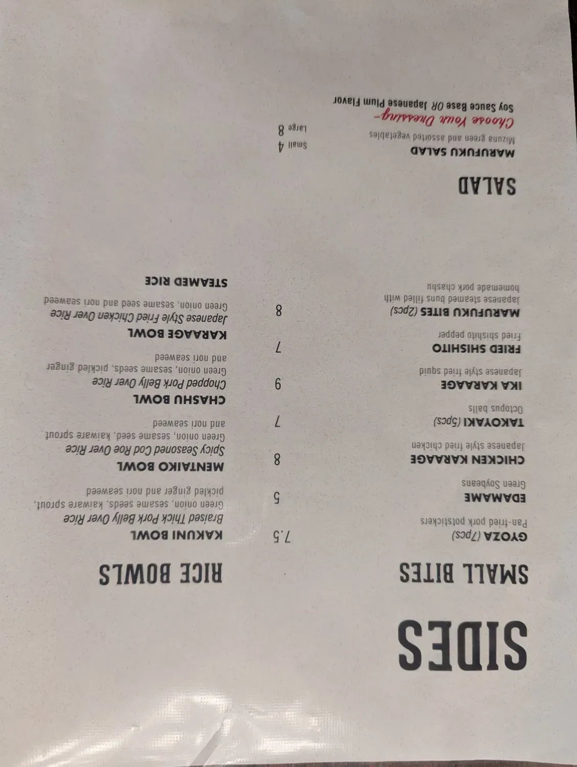 Menu 1