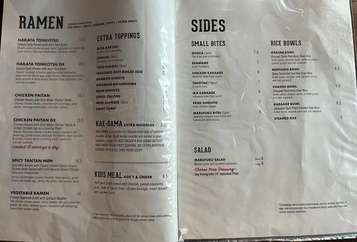 Menu 6