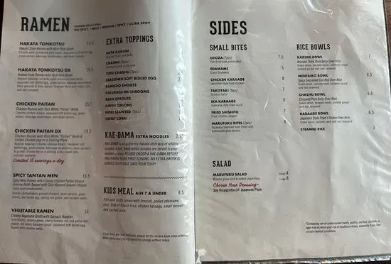 Menu 6