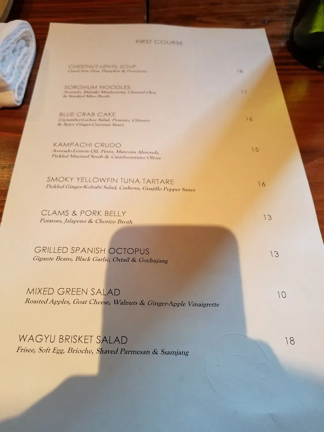 Menu 5