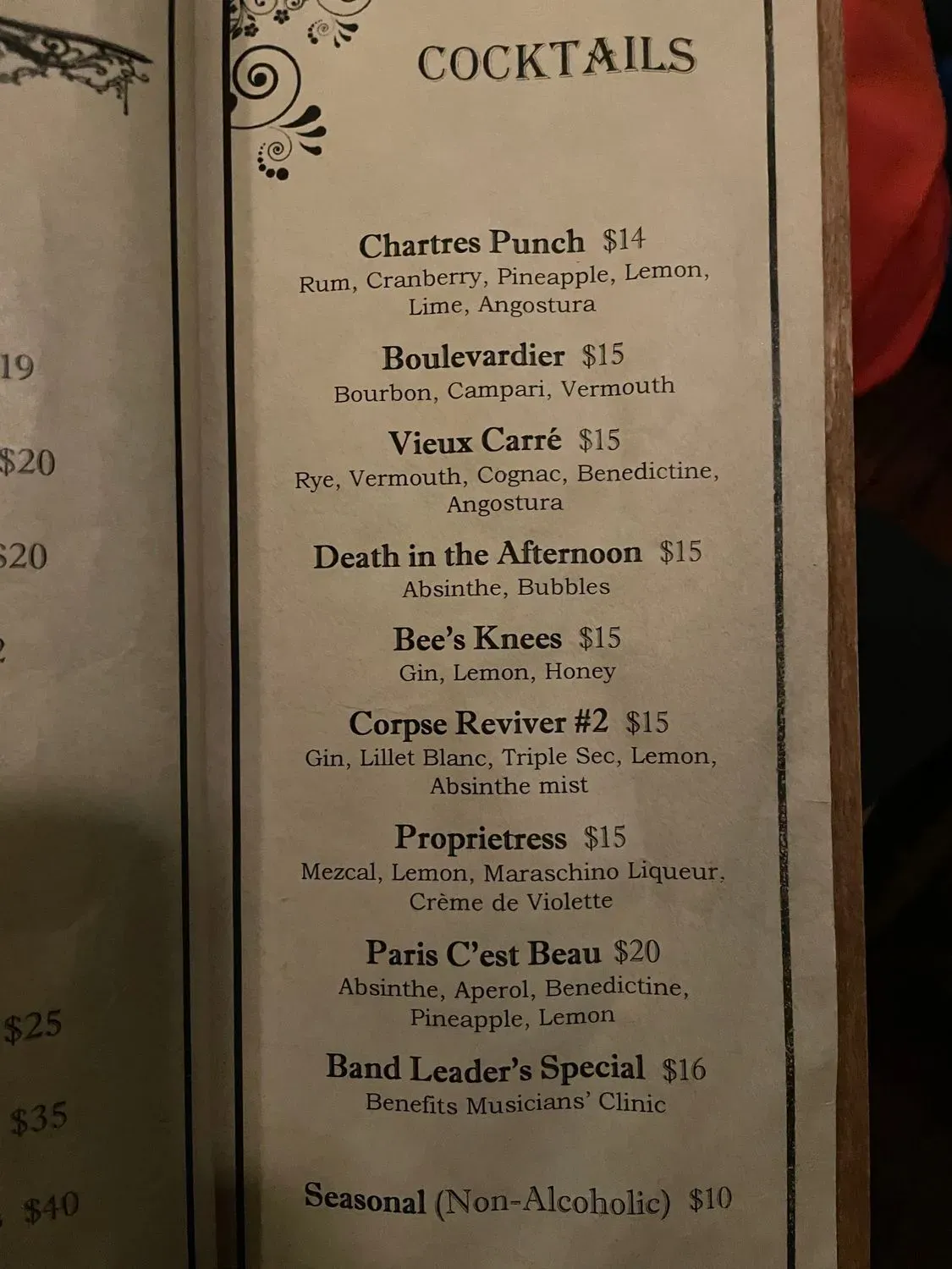 Menu 5