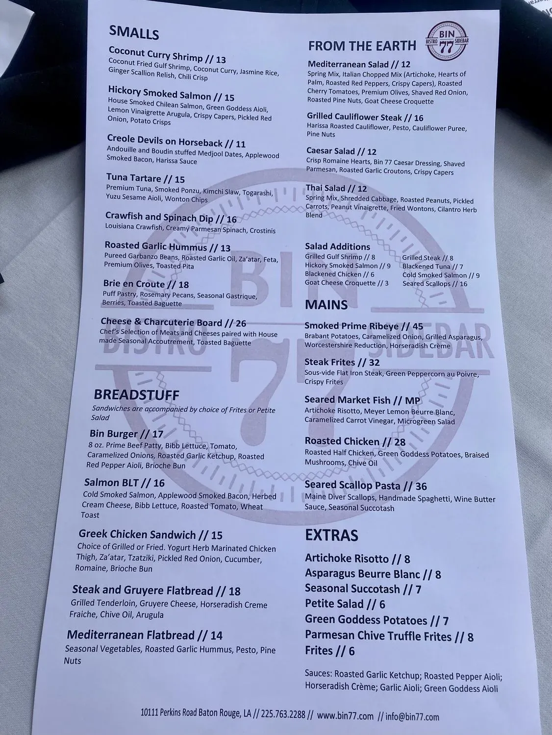 Menu 3