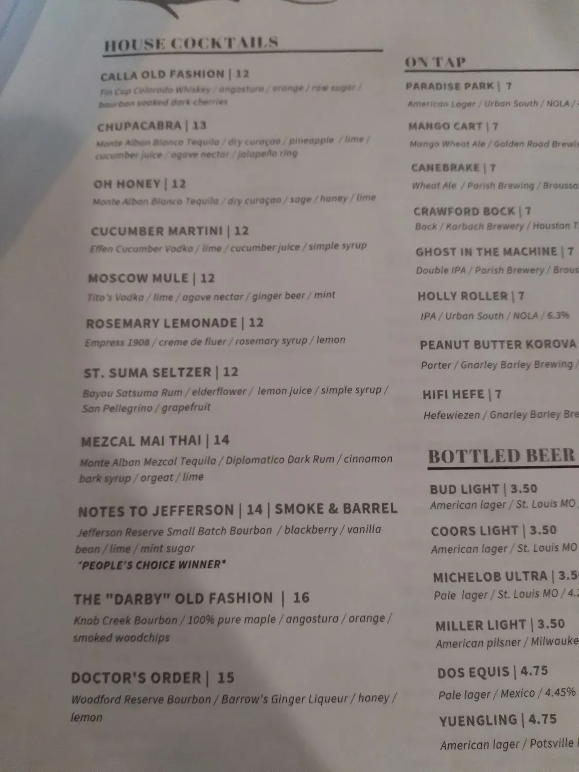 Menu 5