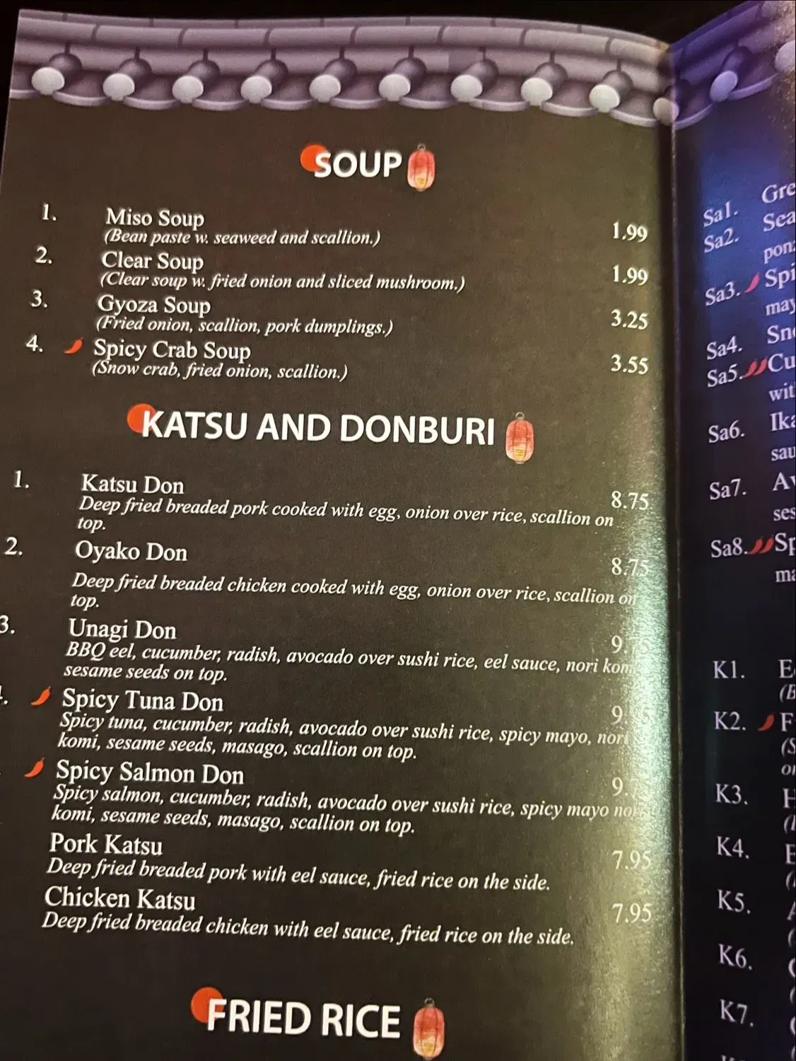 Menu 5