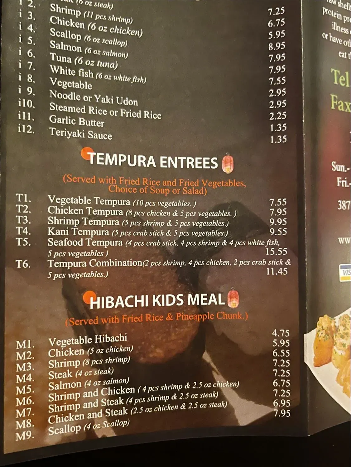 Menu 6