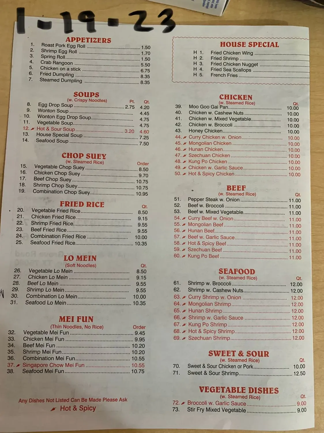 Menu 1