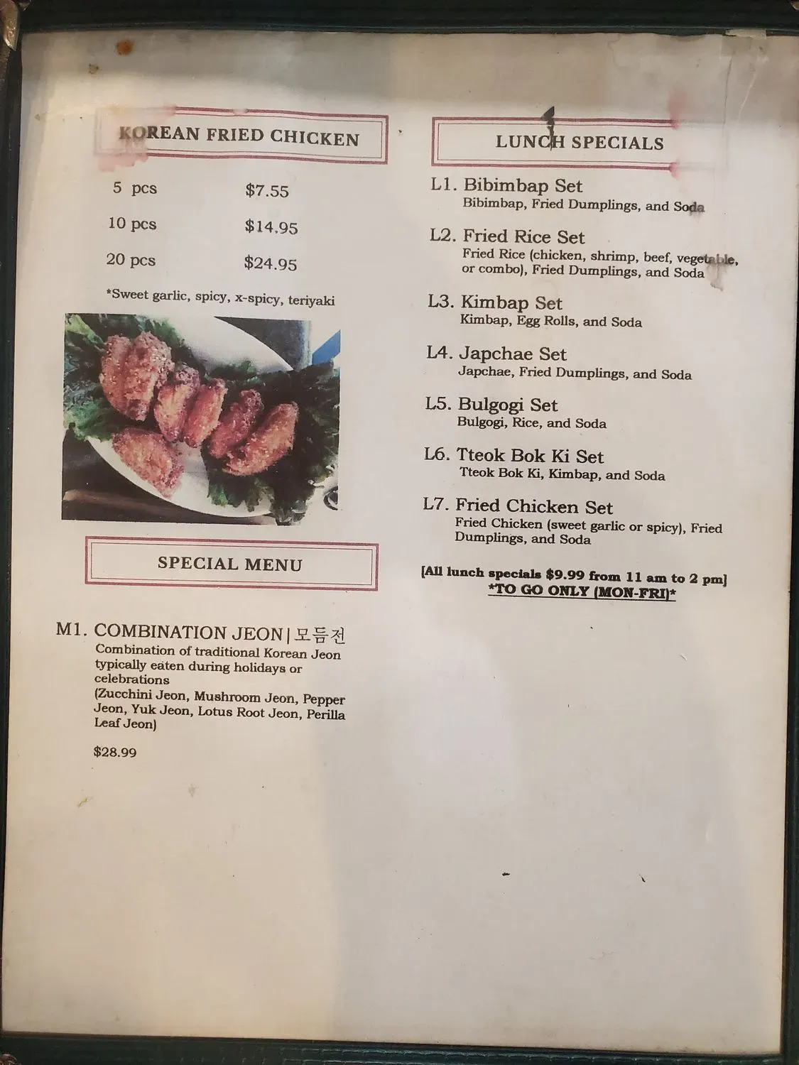 Menu 5