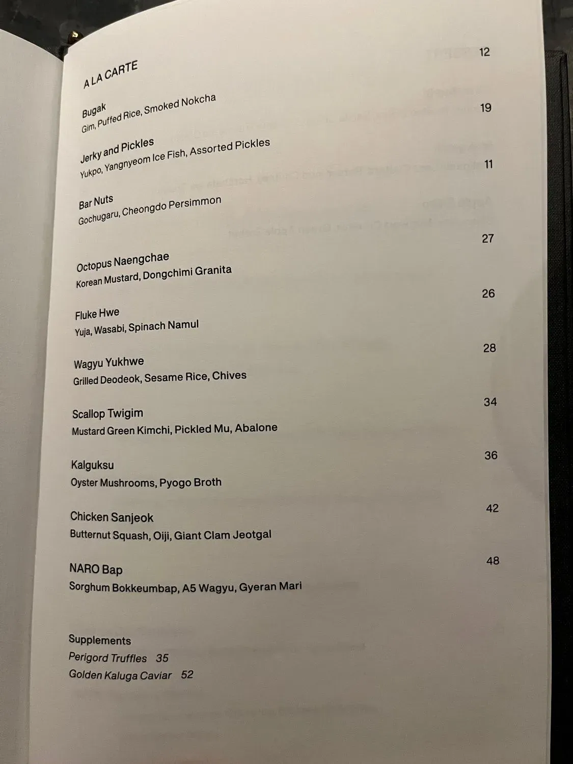 Menu 6