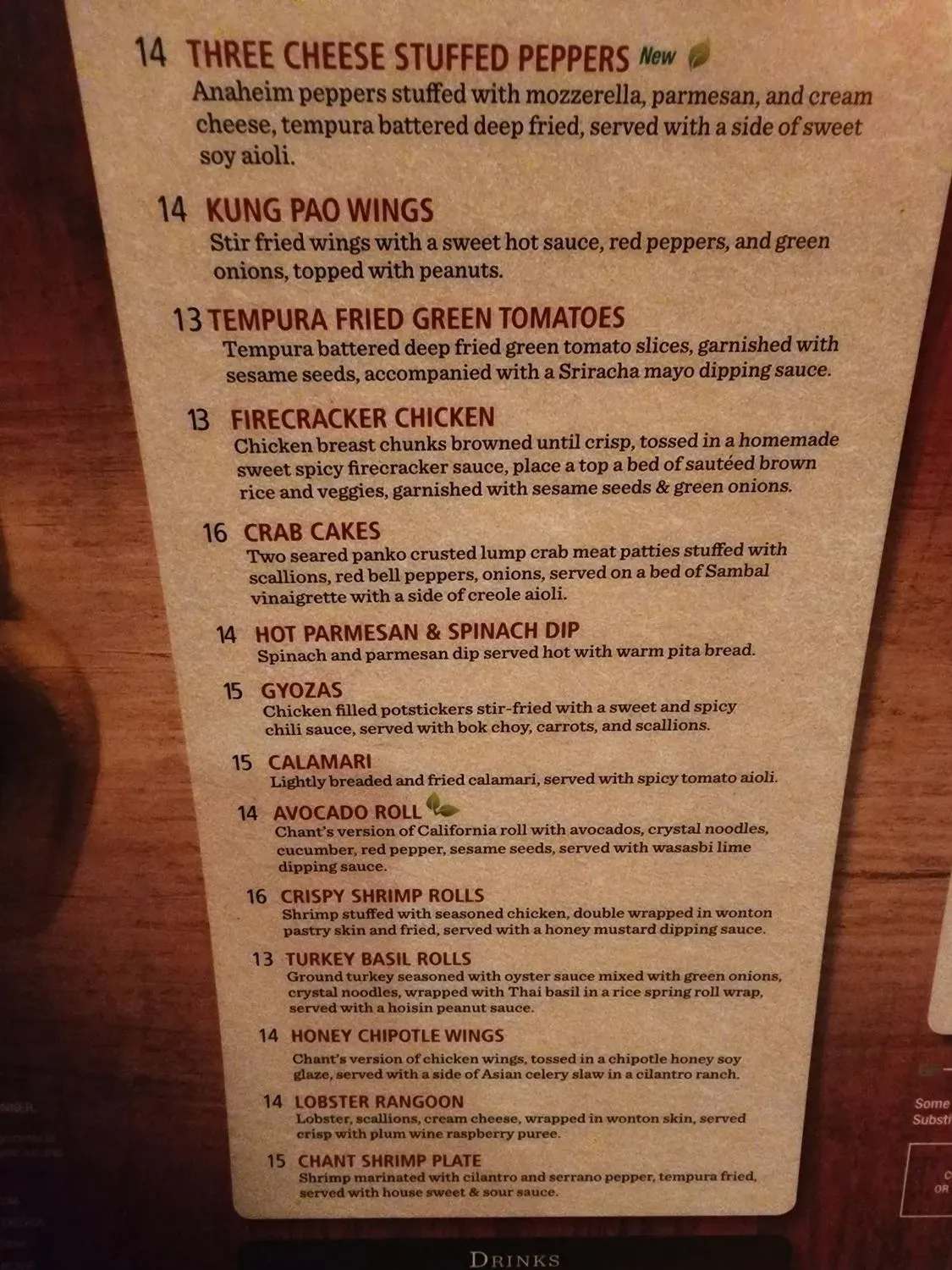 Menu 5