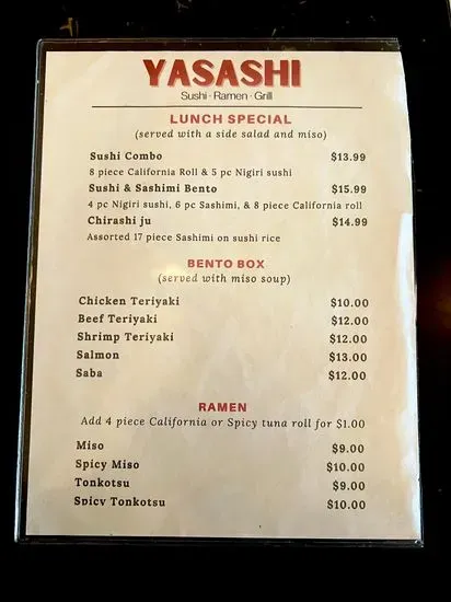 Menu 4