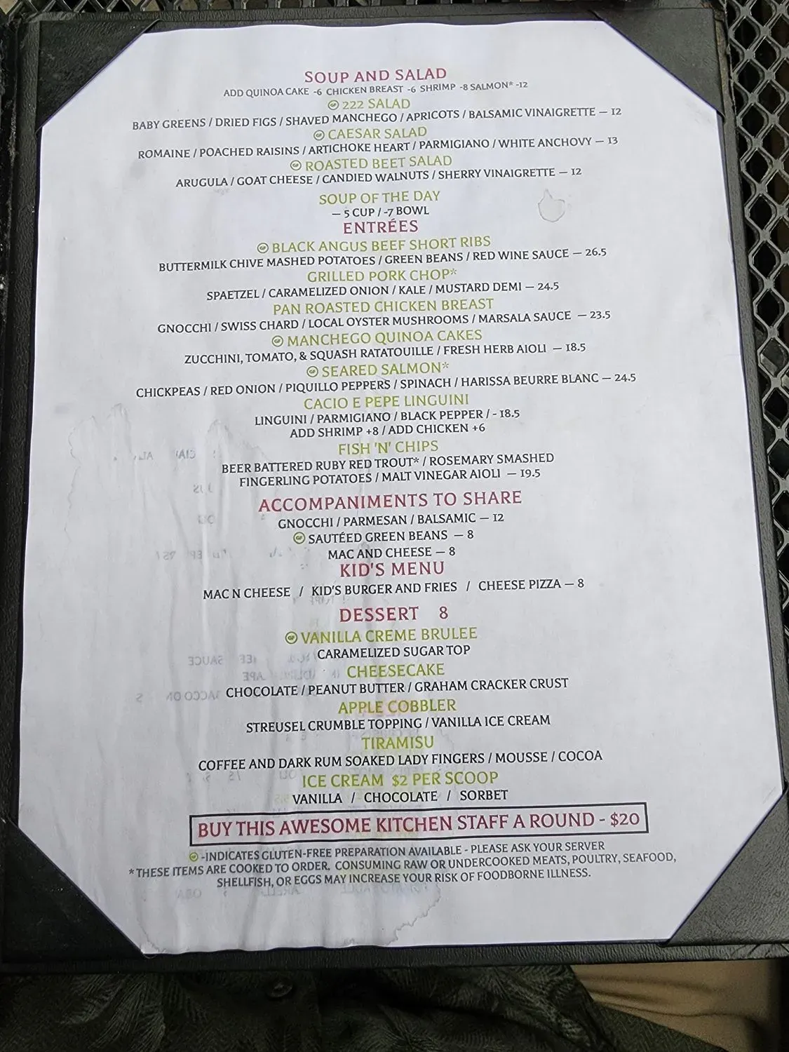 Menu 2