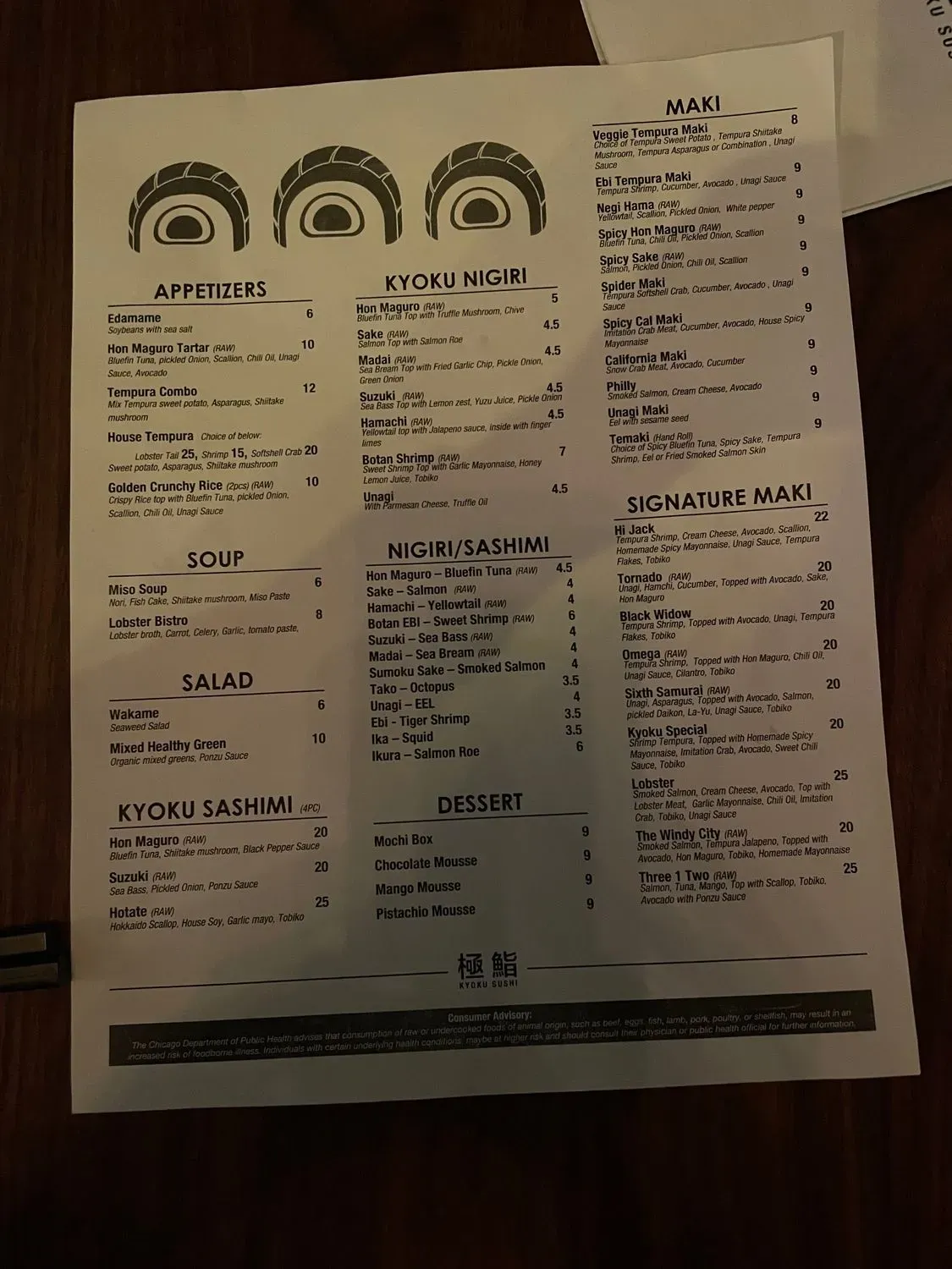 Menu 3