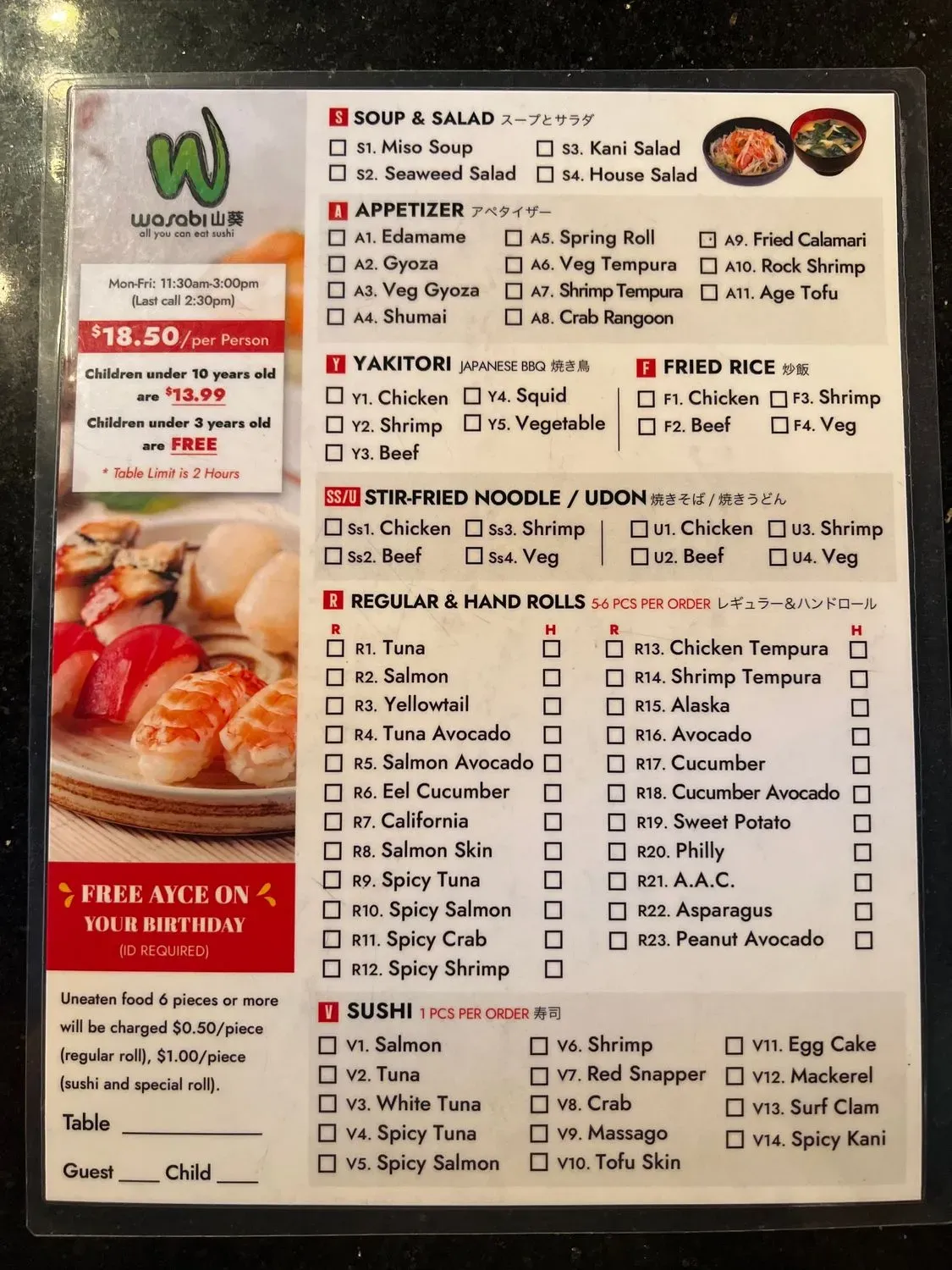 Menu 3