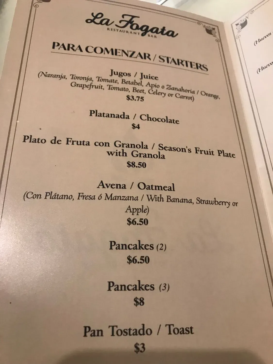 Menu 6