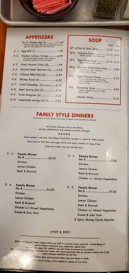 Menu 6