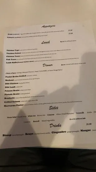 Menu 6