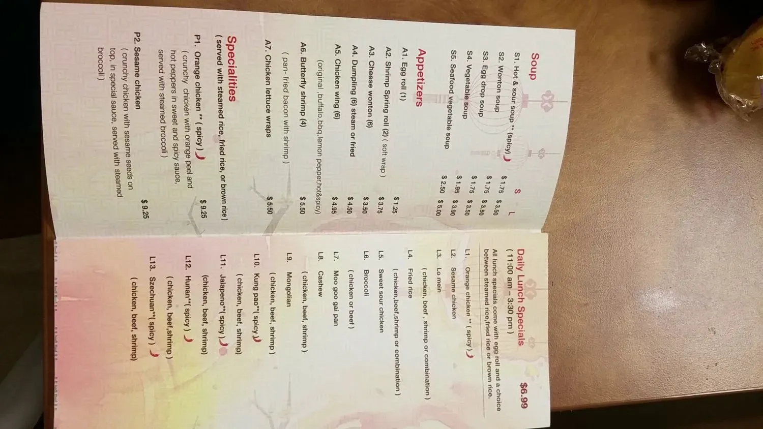 Menu 2