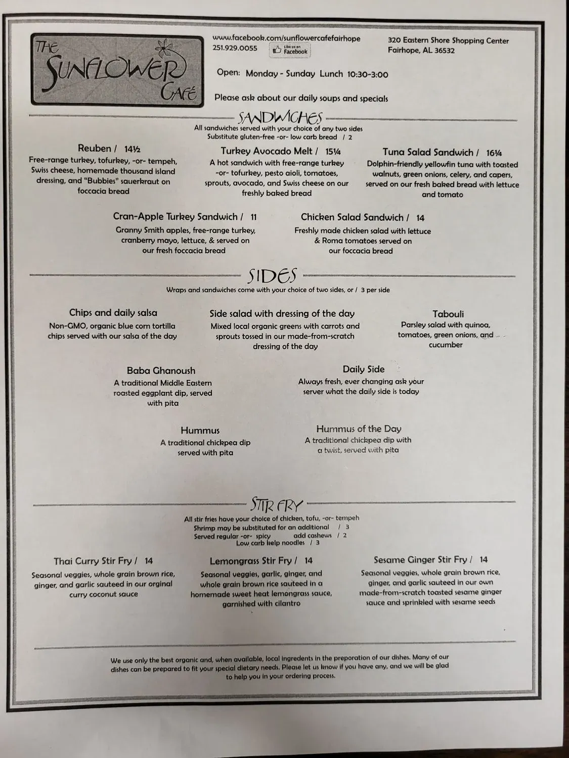 Menu 1