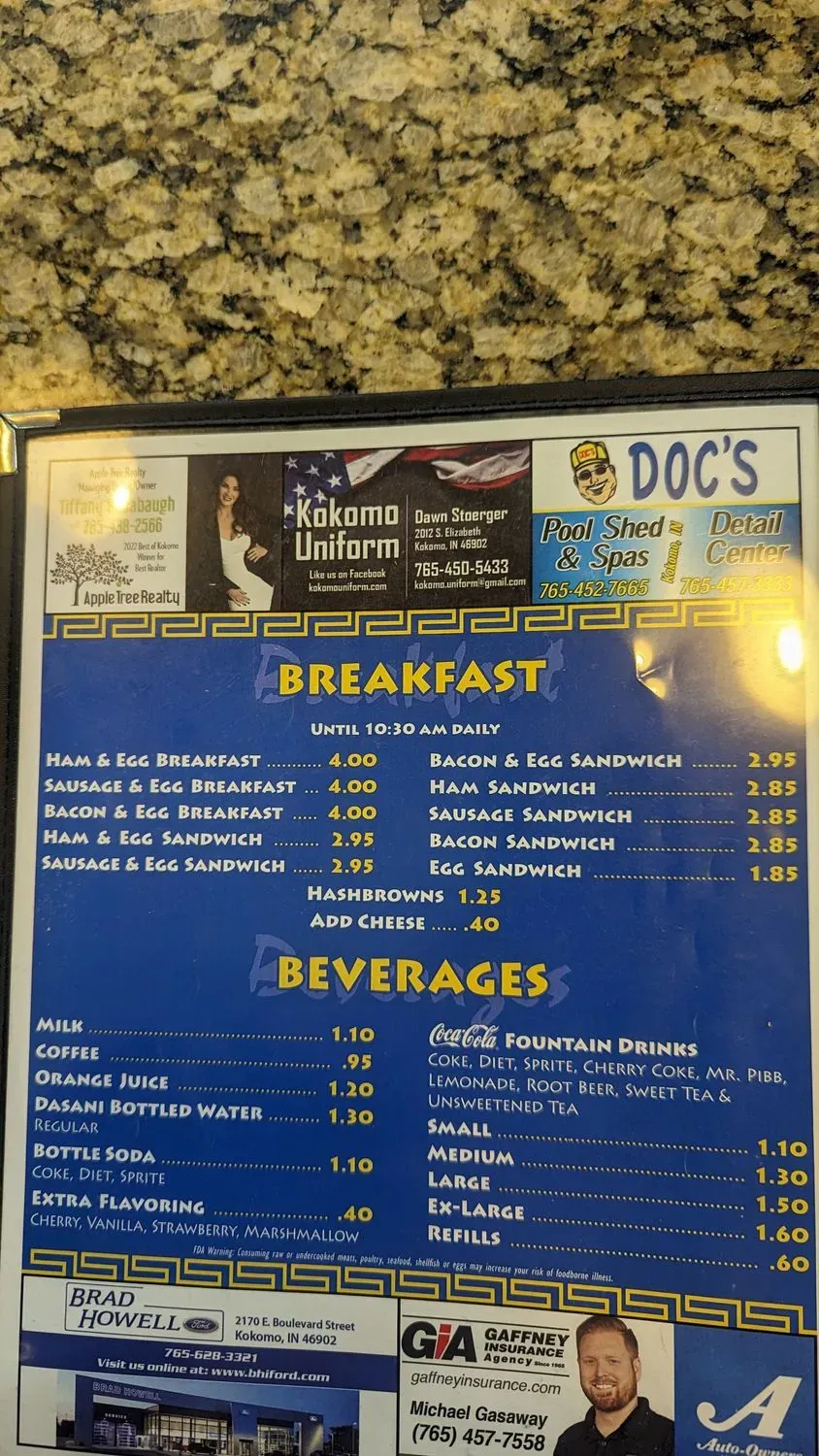 Menu 4