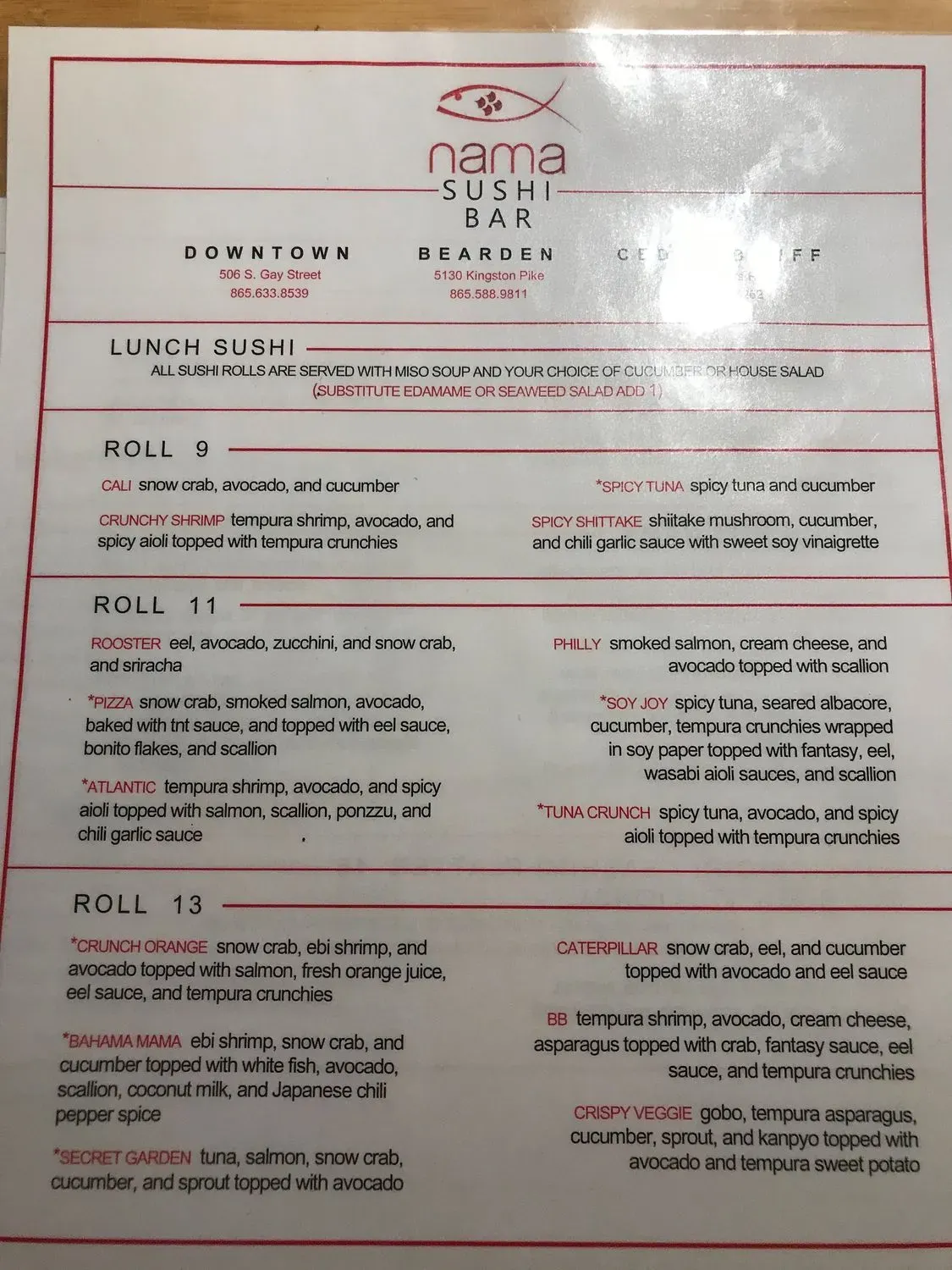 Menu 1