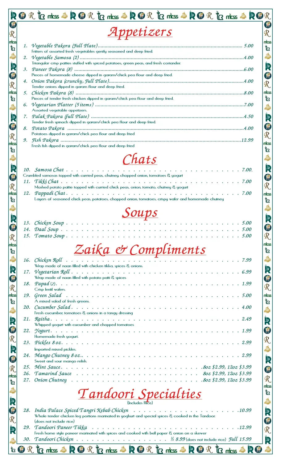 Menu 2