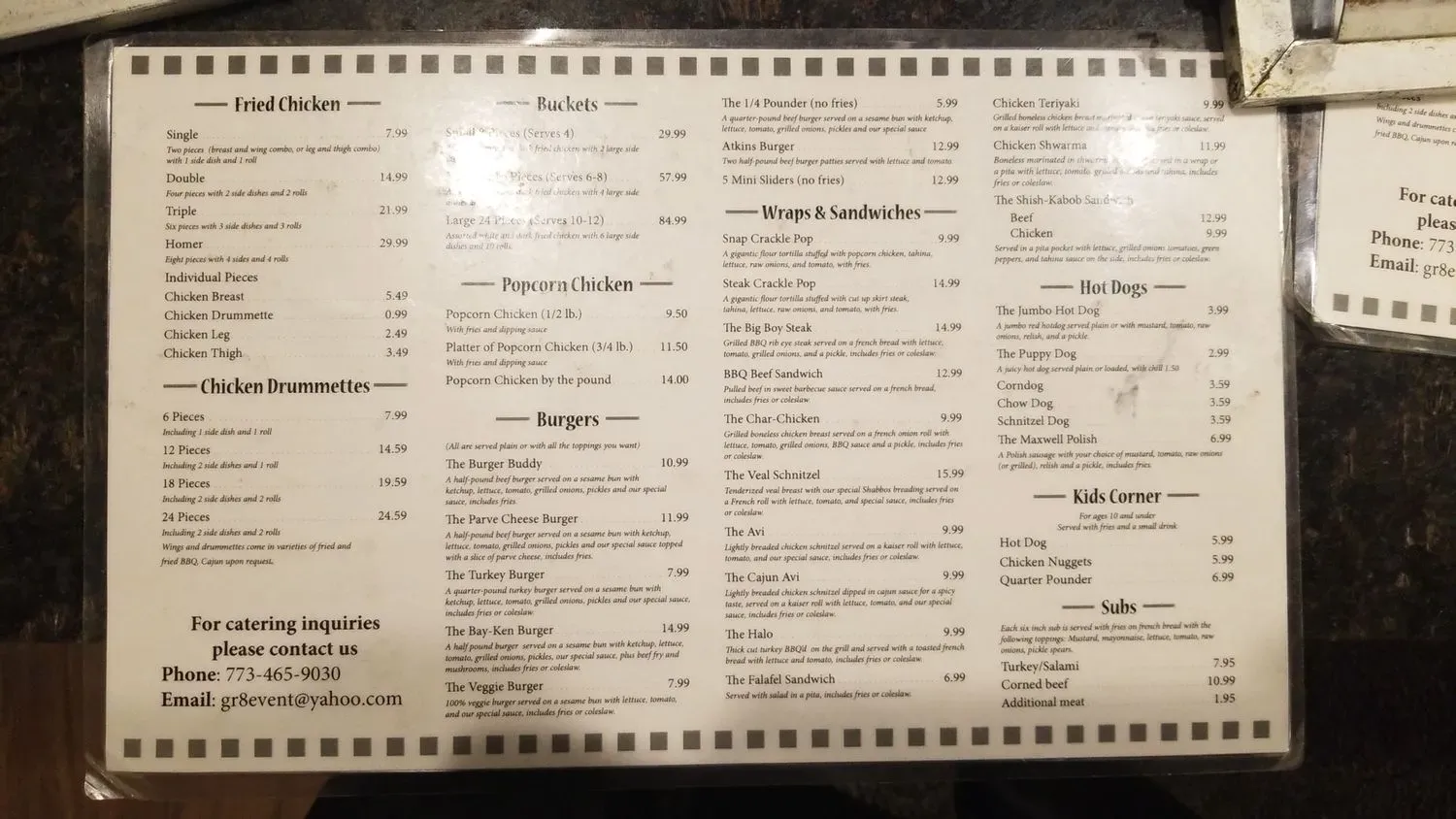 Menu 3