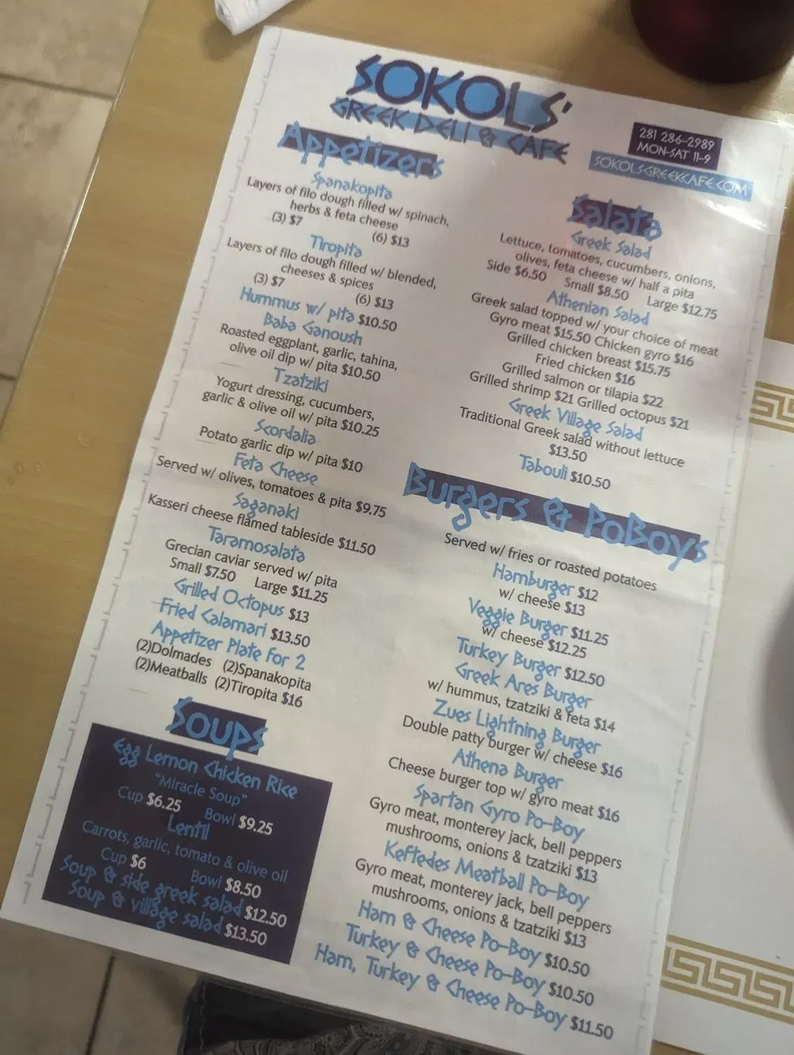 Menu 4