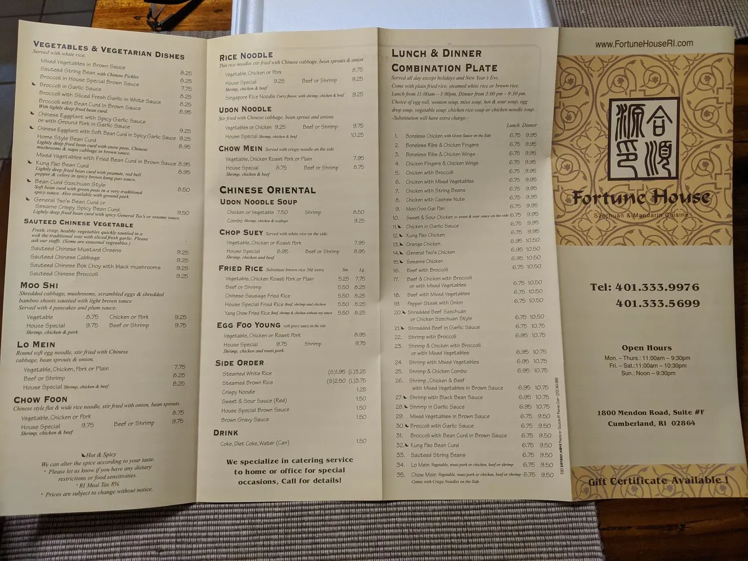 Menu 1