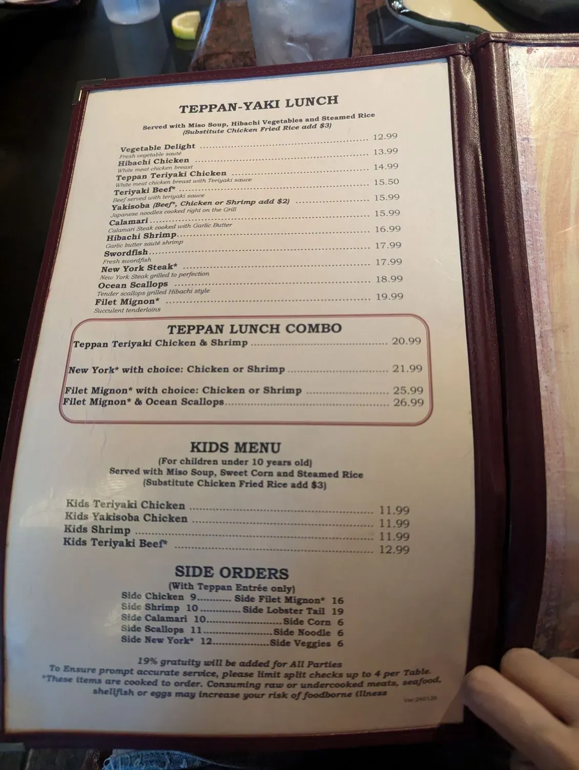 Menu 3