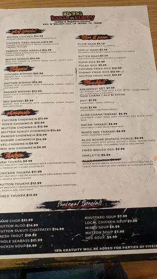 Menu 5