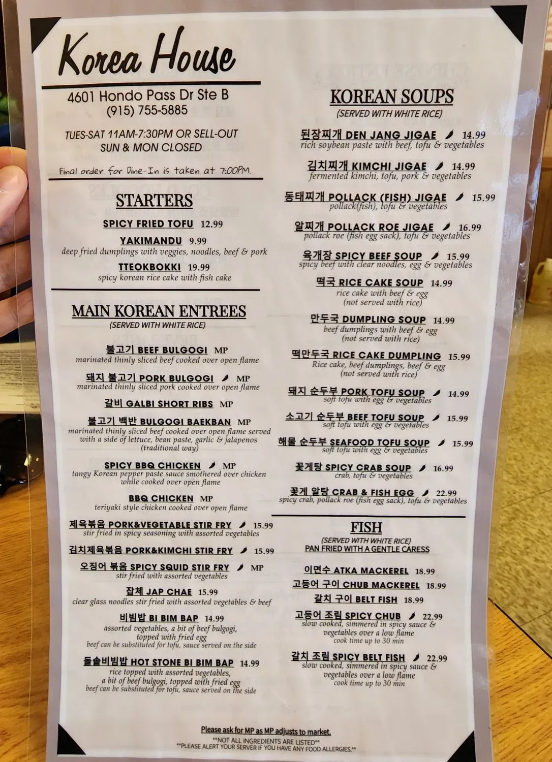 Menu 1