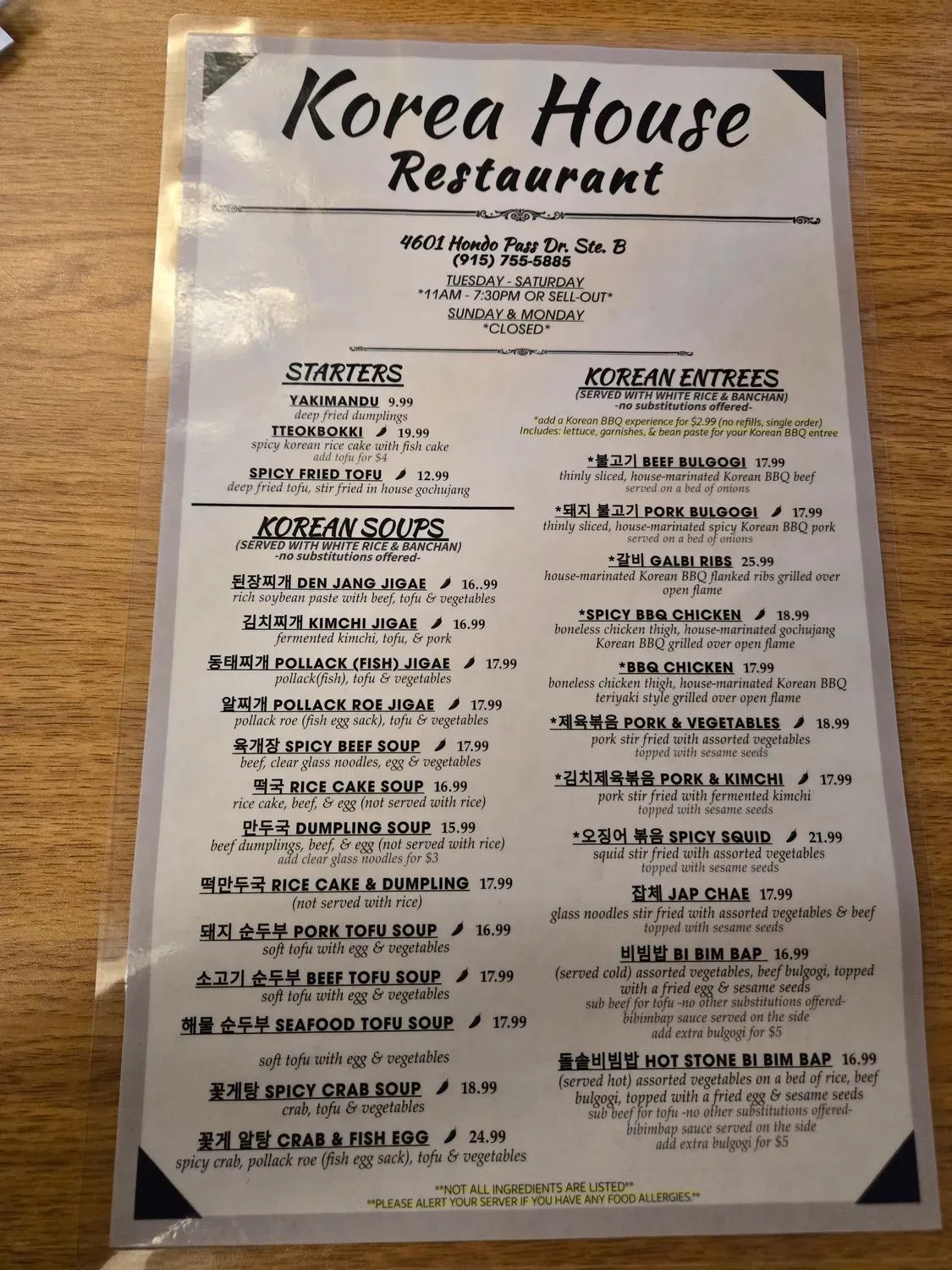 Menu 6