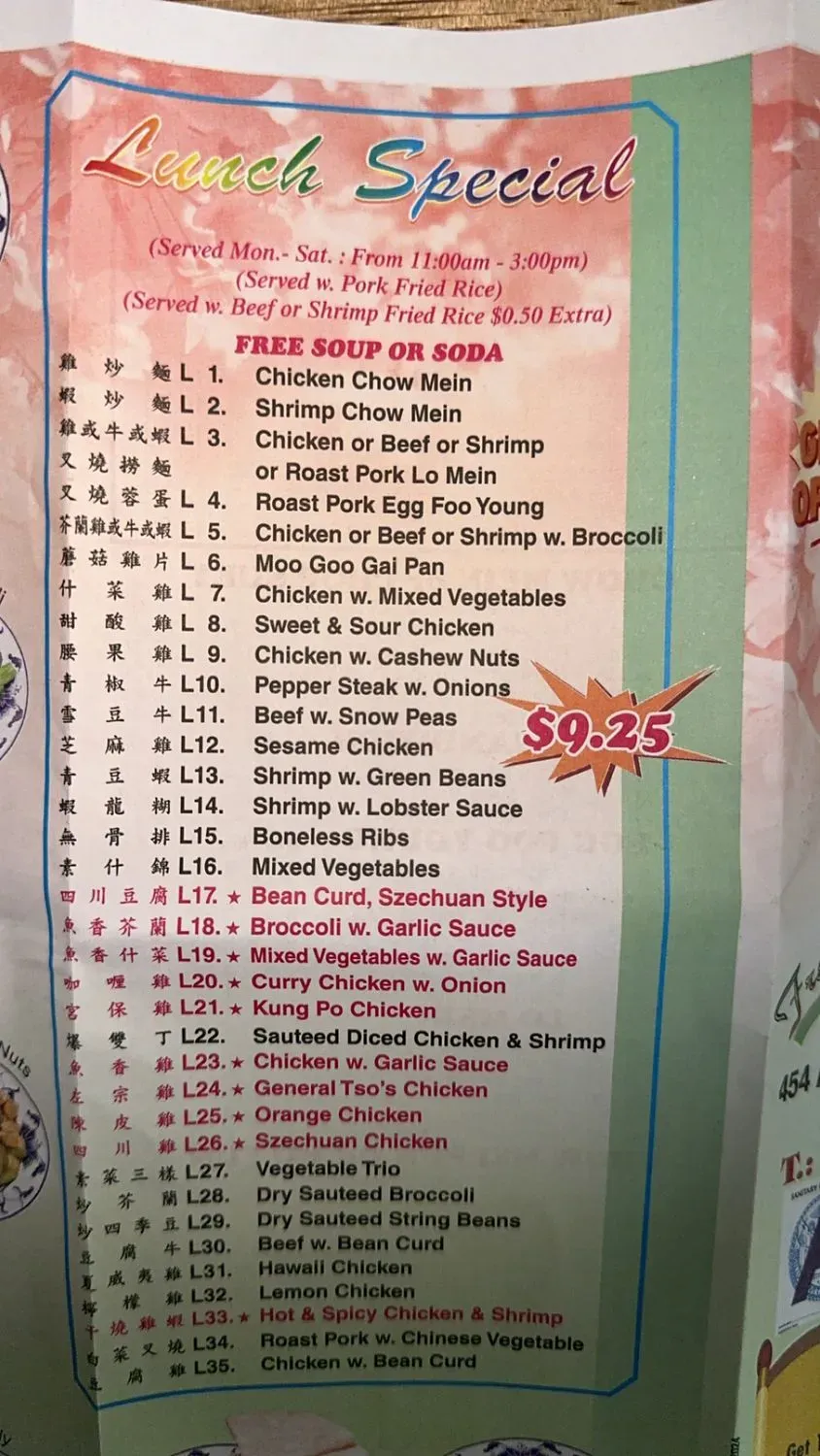 Menu 4