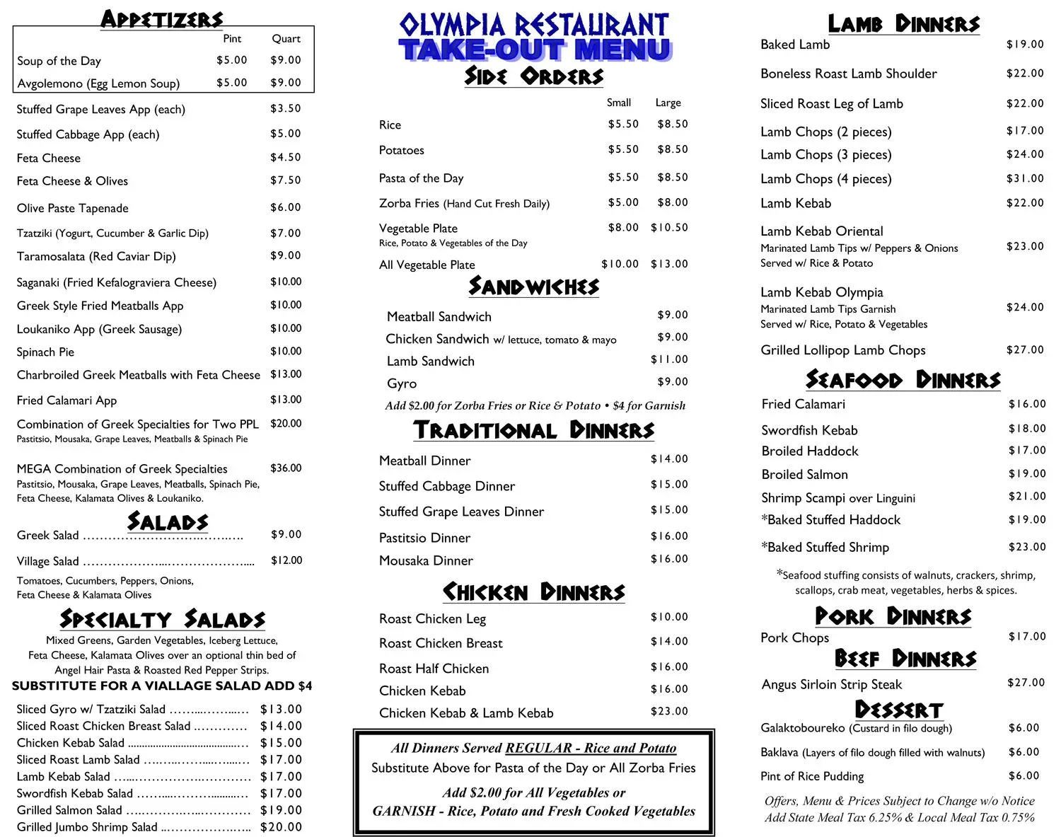 Menu 1