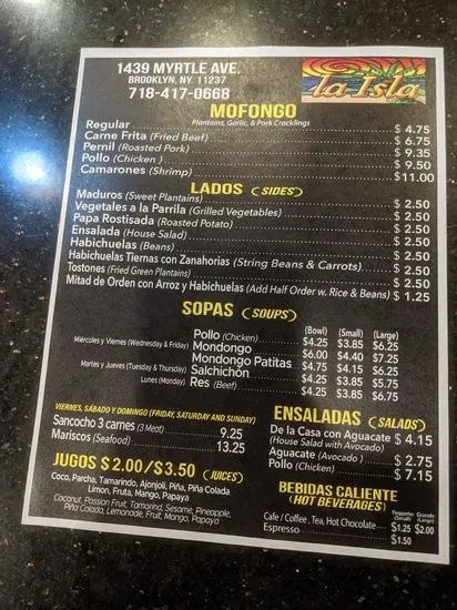 Menu 5