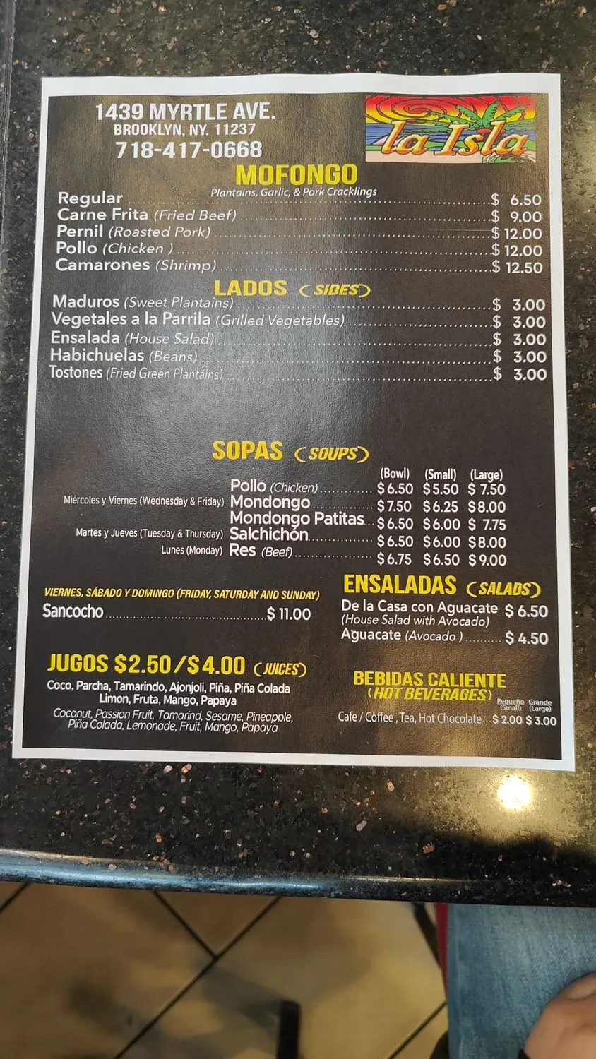 Menu 5