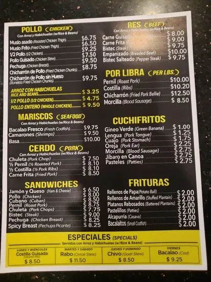 Menu 2