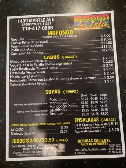 Menu 3