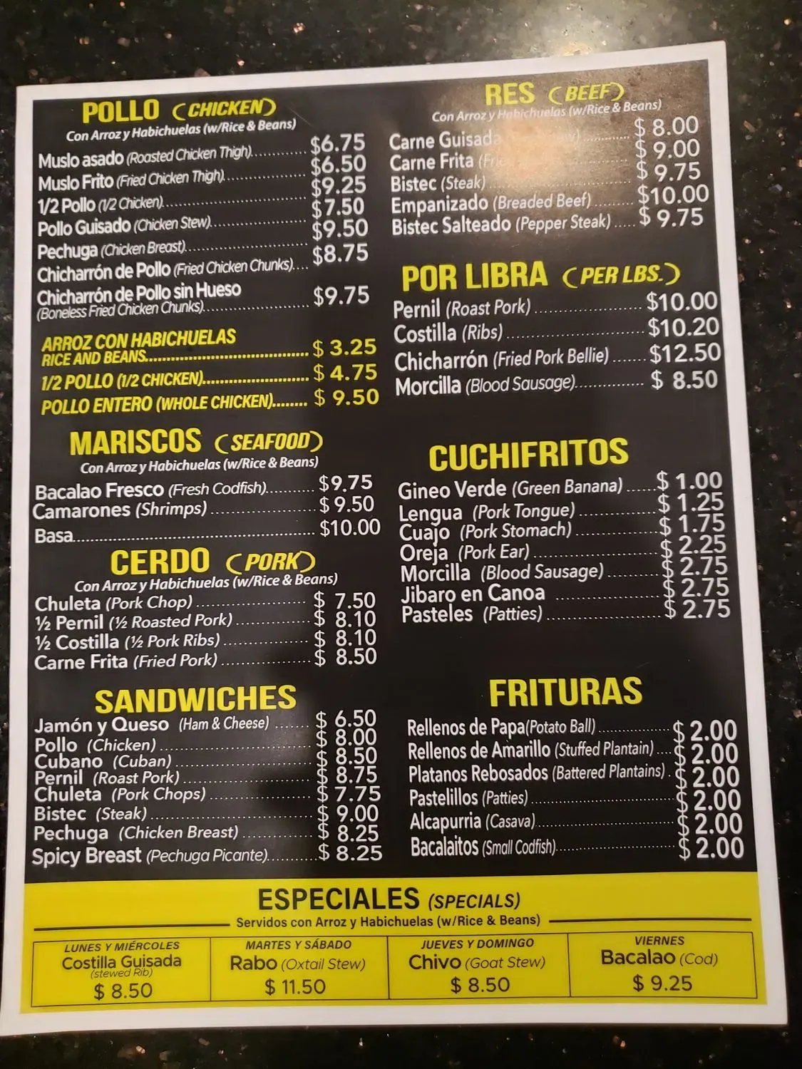 Menu 2