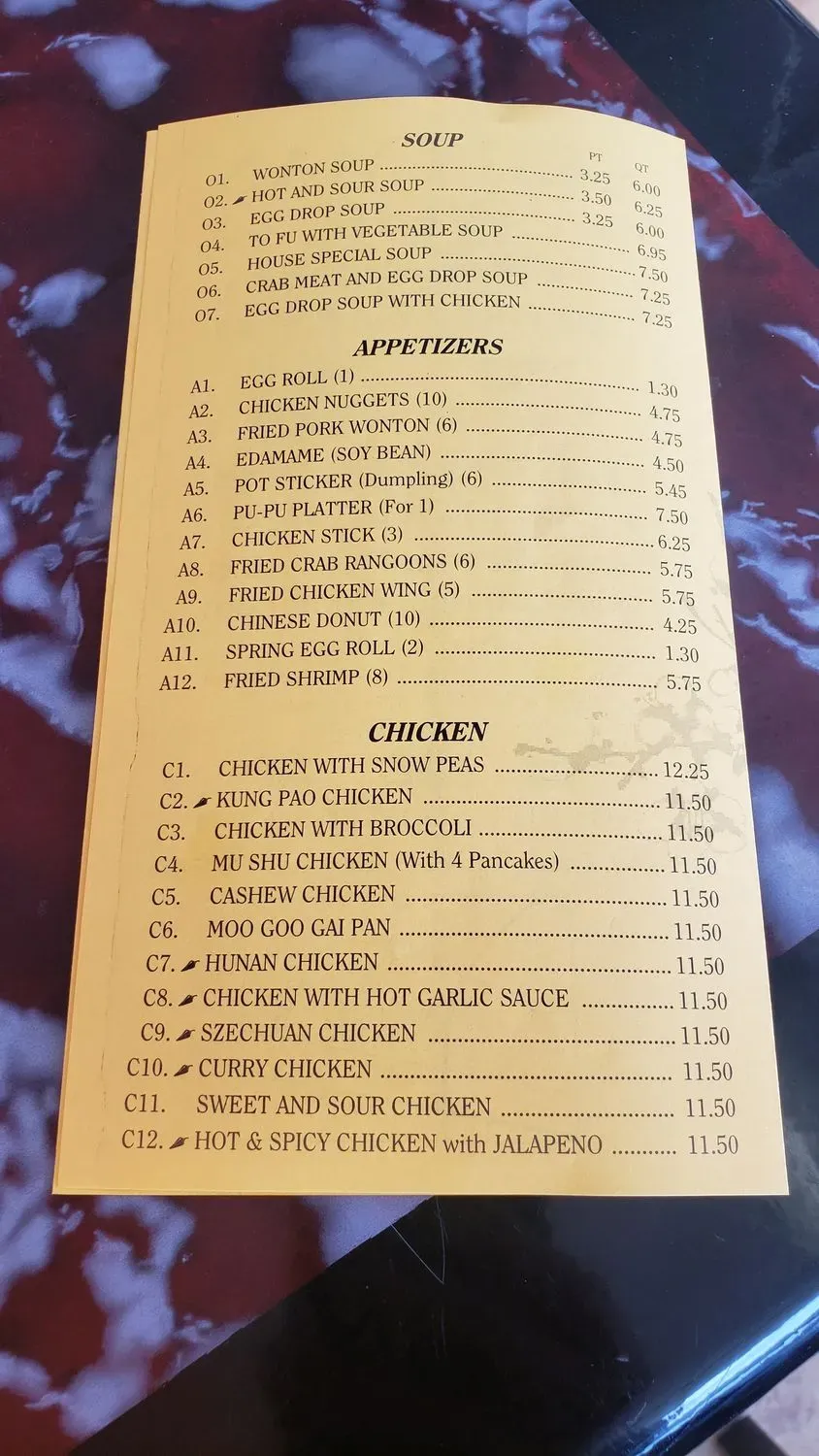 Menu 1