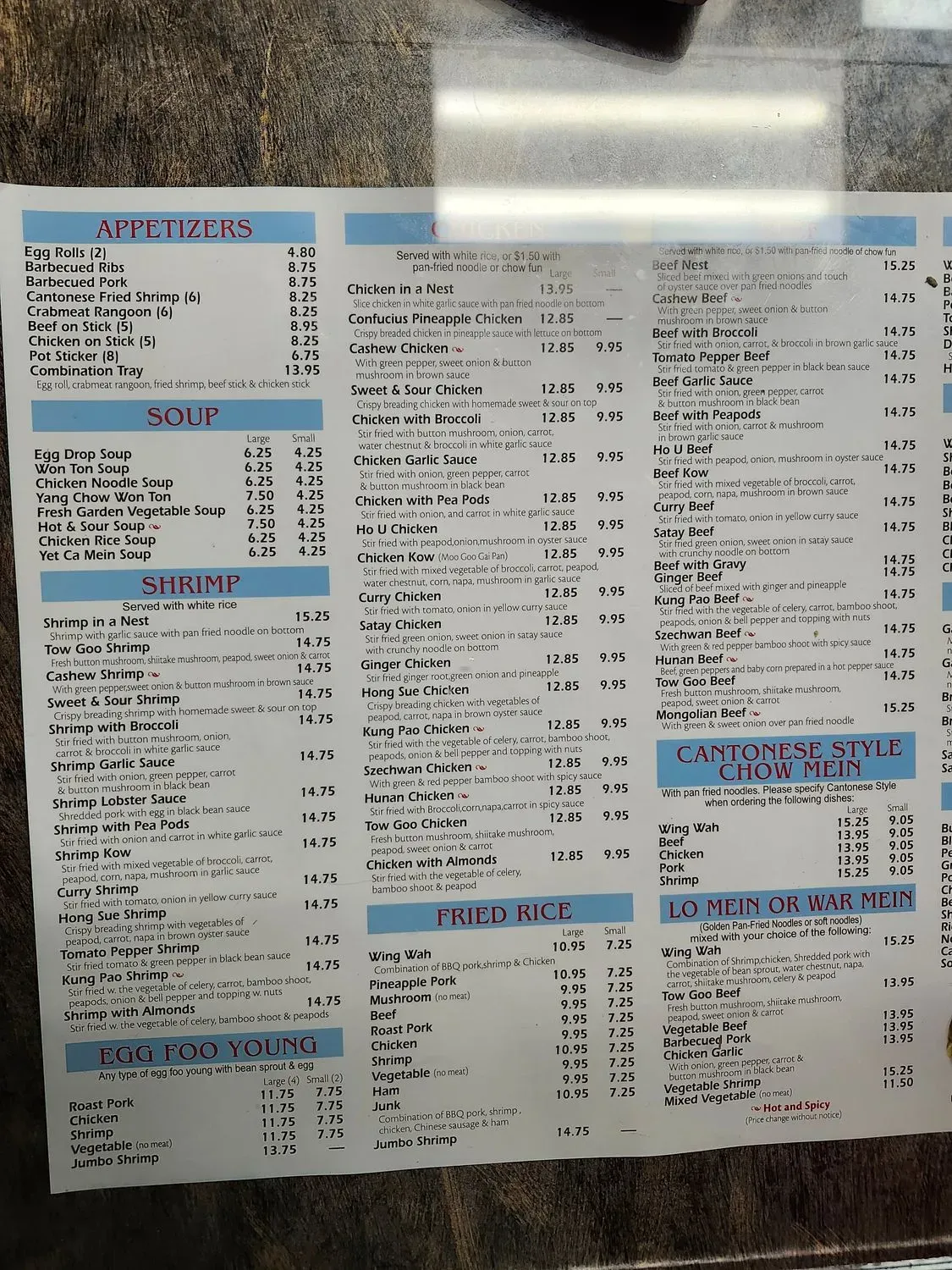 Menu 1