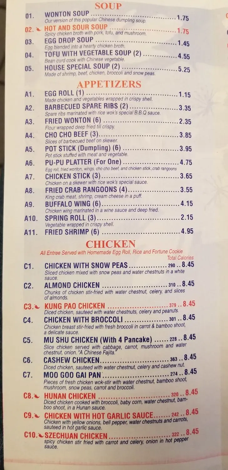 Menu 6