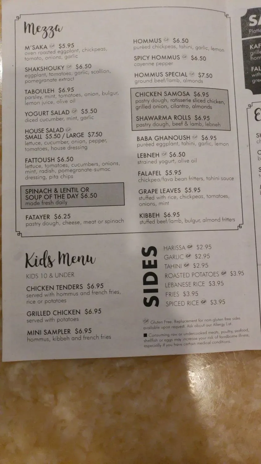 Menu 2