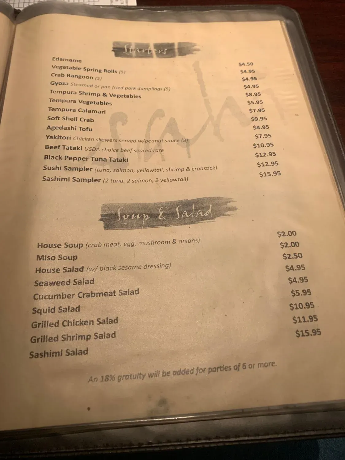 Menu 5