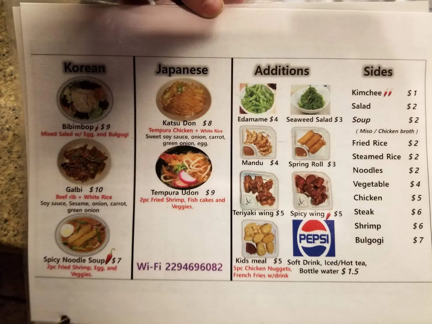 Menu 5