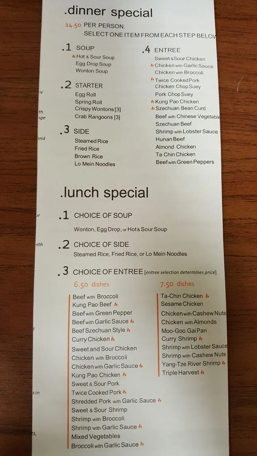 Menu 5